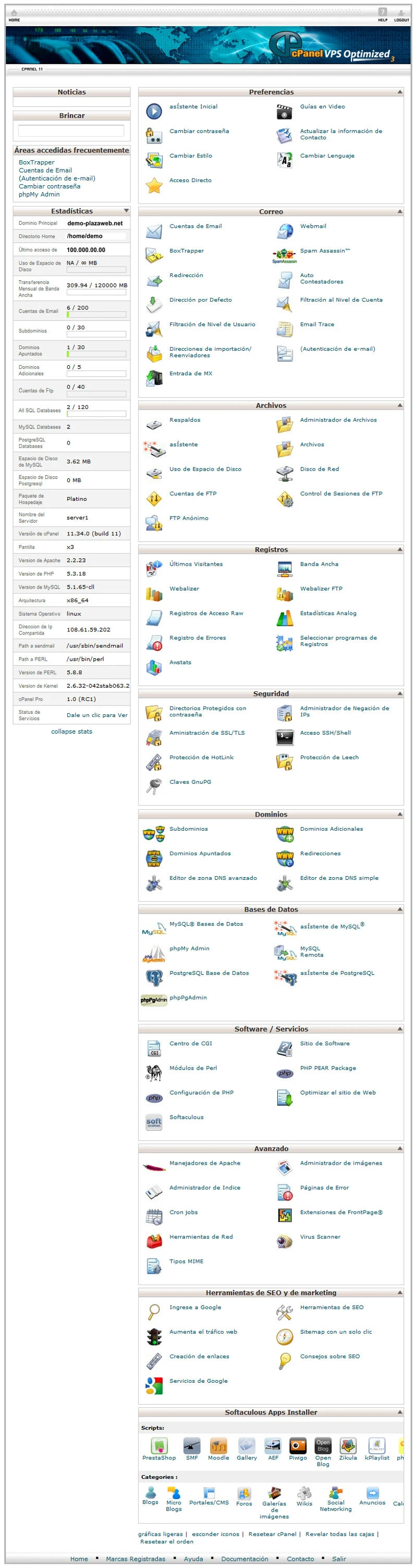 CPanel
